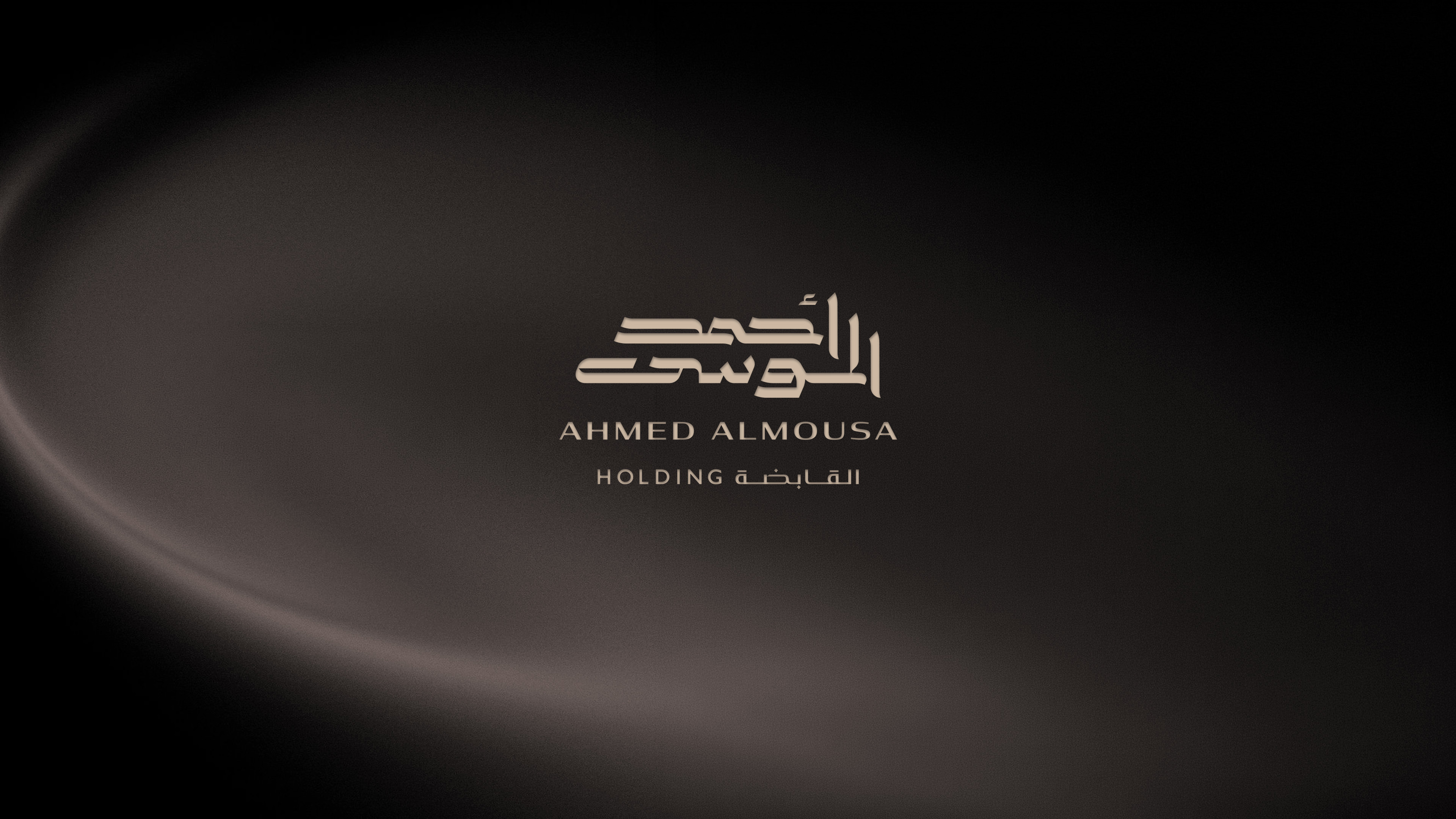 Ahmed Al Mousa Holding