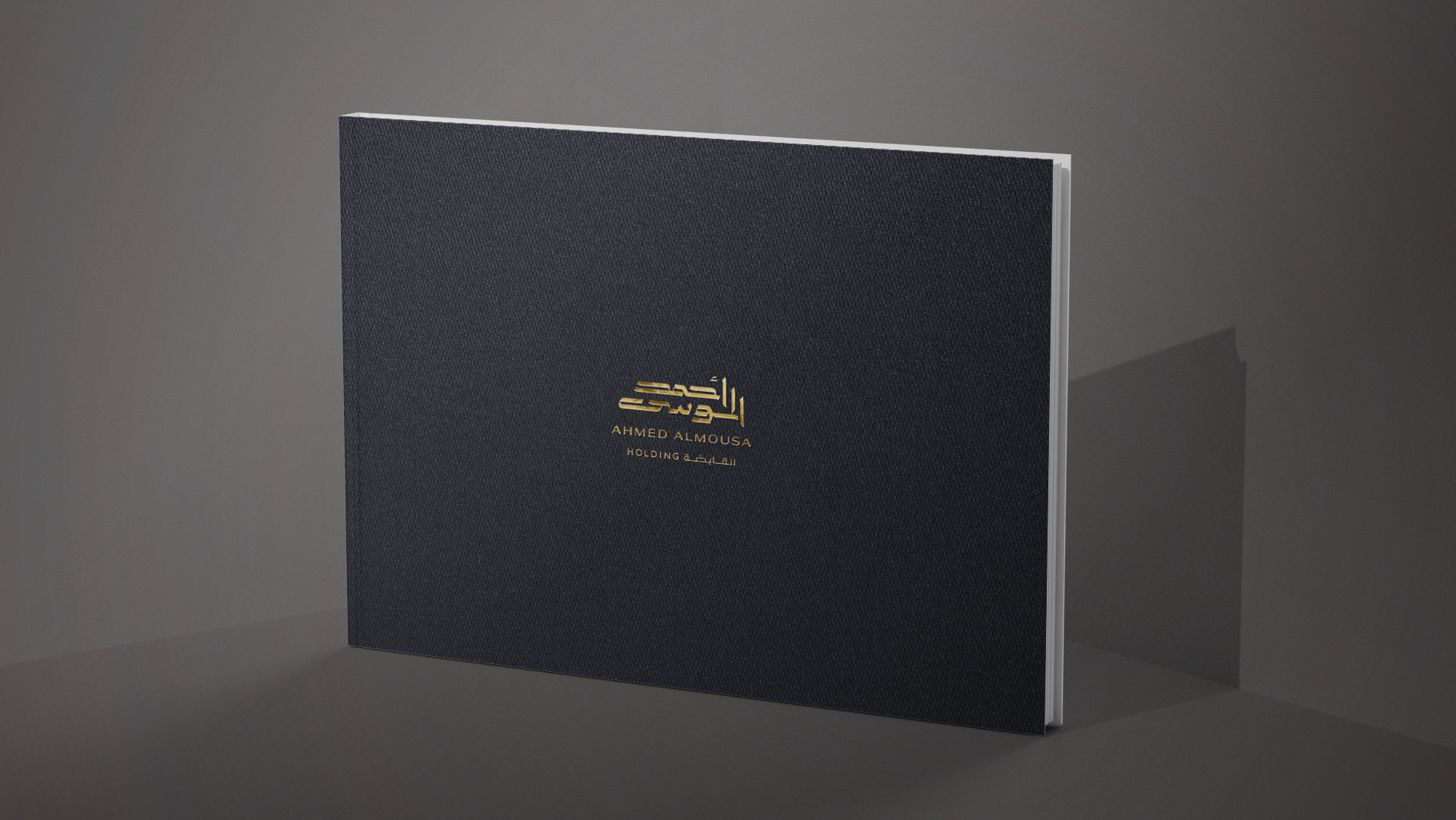 Design